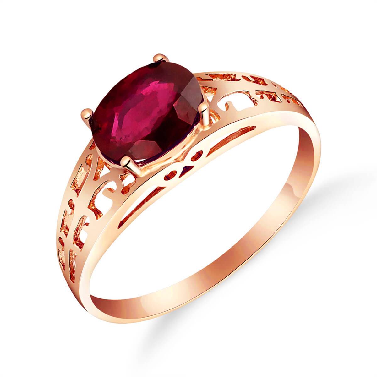 Gold Filigree Green Ring Ruby