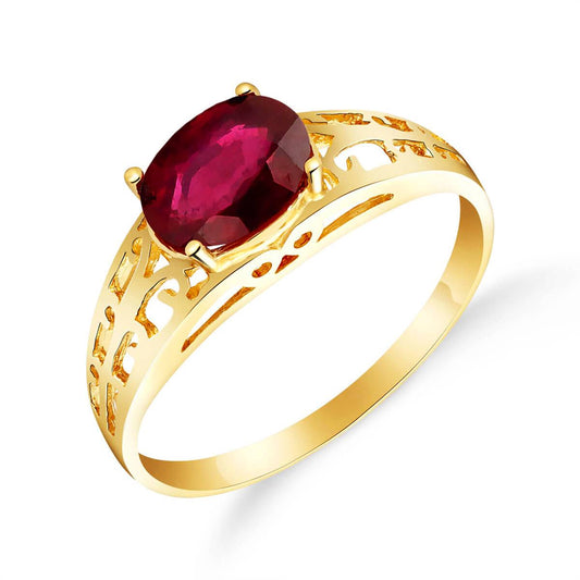 Gold Filigree Green Ring Ruby
