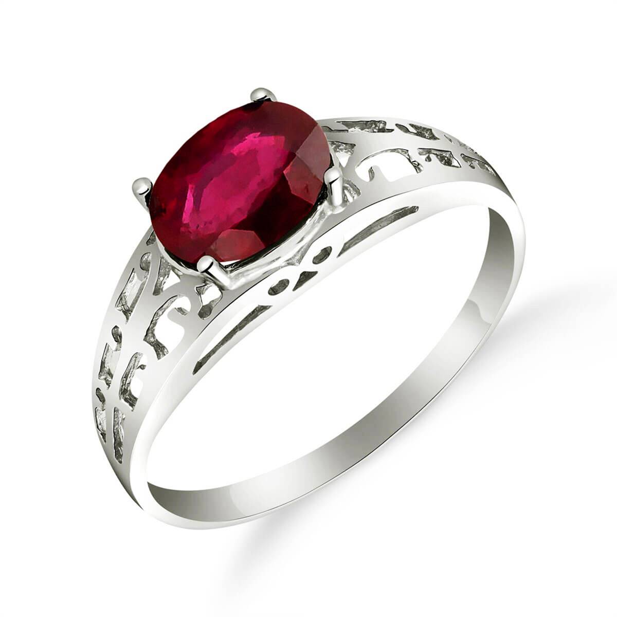 Gold Filigree Green Ring Ruby