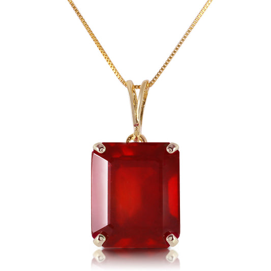 Octagon Natural Ruby